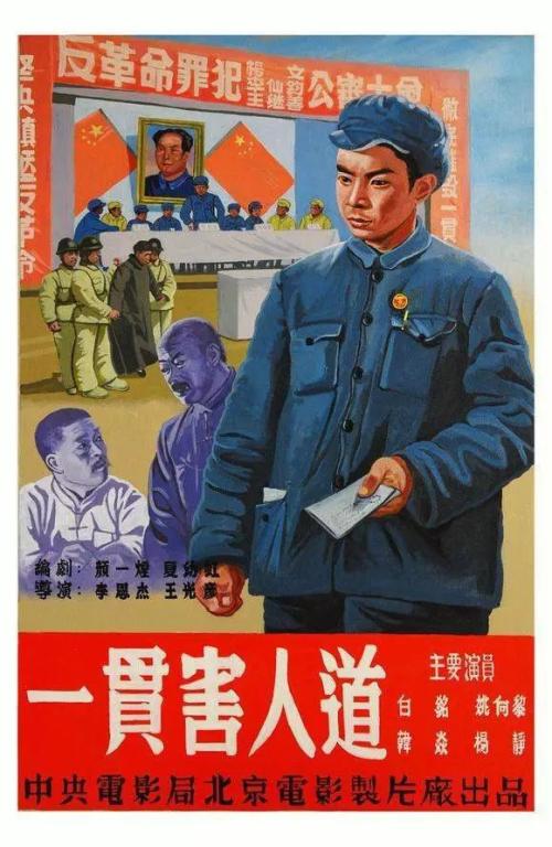 不动产证可以写多少个人的名字